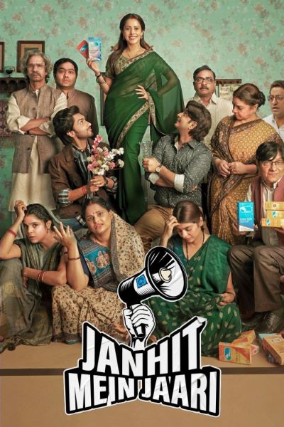 Download Janhit Mein Jaari (2022) Hindi Movie 480p | 720p | 1080p WEB-DL ESub