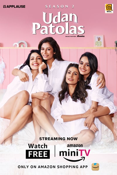 Download Udan Patolas (Season 1 – 2) Hindi Amazon MiniTv WEB Series 480p | 720p | 1080p WEB-DL ESub