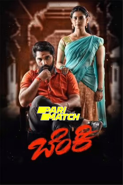 Download Benki (2022) Hindi Dubbed (Voice Over) Movie 480p | 720p CAMRip