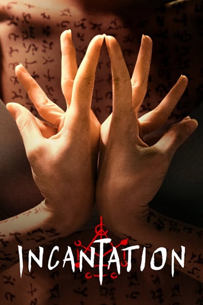 Download Incantation (2022) Dual Audio {English-Chinese} Movie 480p | 720p | 1080p WEB-DL ESub