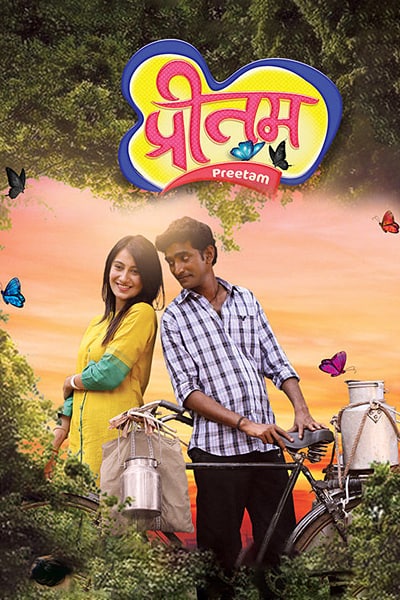 Download Preetam (2021) Dual Audio {Hindi-Marathi} Movie 480p | 720p | 1080p WEB-DL ESub