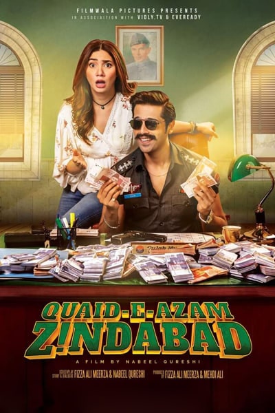 Download Quaid-e-Azam Zindabad (2022) Urdu Movie 480p | 720p | 1080p ...