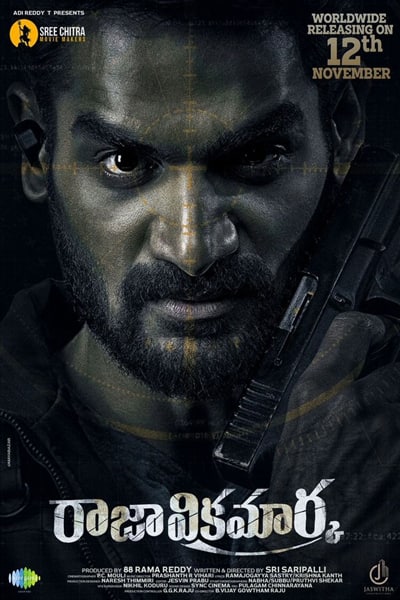 Download Raja Vikramarka (2021) UNCUT Dual Audio {Hindi-Telugu} Movie 480p | 720p | 1080p WEB-DL