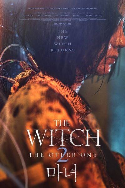 Download The Witch: Part 2 – The Other One (2022) Dual Audio {Hindi-Korean} Movie 480p | 720p | 1080p BluRay ESub