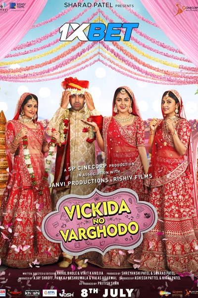 Download Vickida No Varghodo (2020) Gujarati Movie 480p | 720p CAMRip