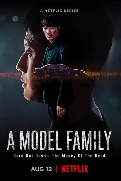 Download A Model Family (Season 1) Multi Audio {Hindi-English-Korean} NetFlix WEB Series 480p | 720p | 1080p WEB-DL ESub