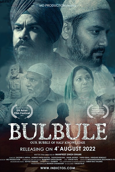 Download Bulbule (2020) Hindi Movie 480p | 720p | 1080p WEB-DL ESub