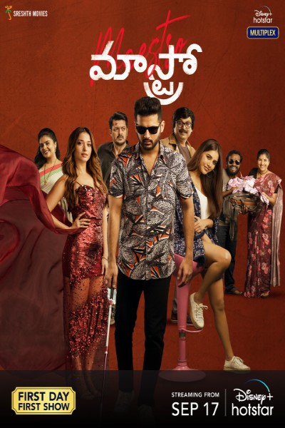 Download Maestro (2021) Telugu Movie 480p | 720p | 1080p WEB-DL ESub