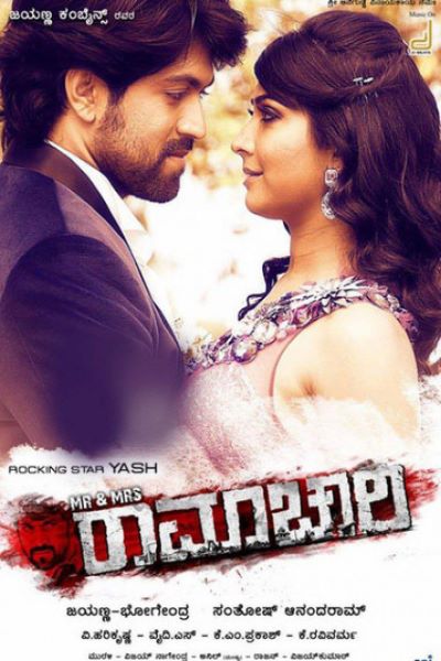 Download Mr. And Mrs. Ramchari (2014) Dual Audio {Hindi-Kannada} Movie 480p | 720p | 1080p WEB-DL