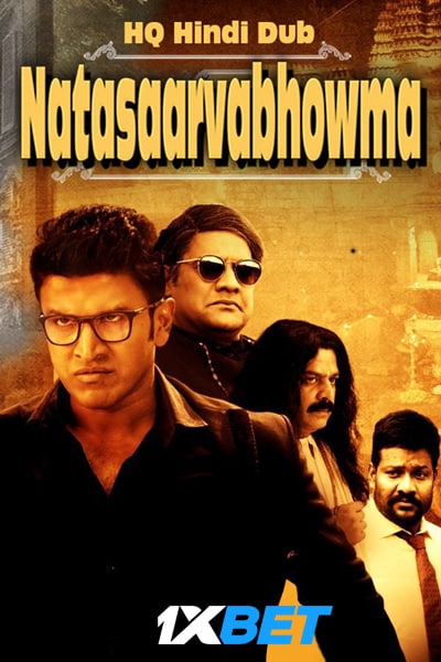 Download Natasaarvabhowma (2019) Hindi (HQ Dubbed) Movie 480p | 720p | 1080p HDRip