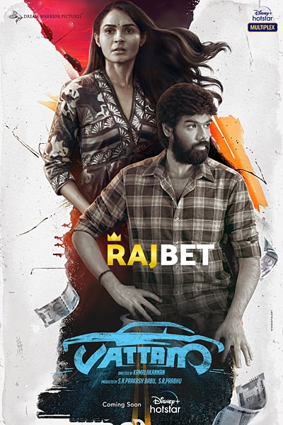 Download Vattam (2022) Hindi (HQ Dubbed) Movie 480p | 720p | 1080p WEB-DL ESub
