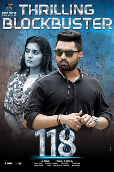 Download 118 (2019) Dual Audio {Hindi-Telugu} Movie 480p | 720p | 1080p WEB-DL ESub