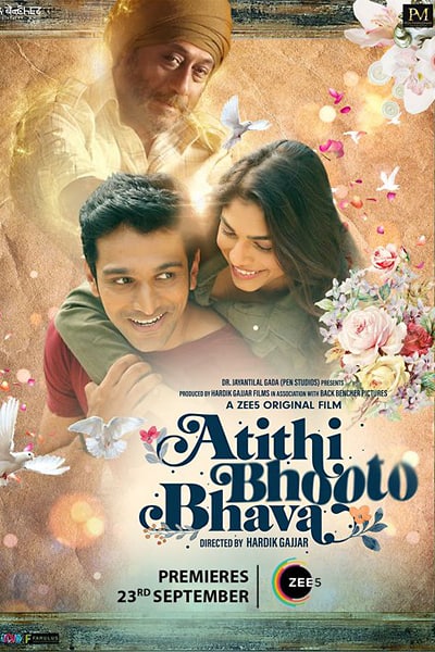 Download Atithi Bhooto Bhava (2021) Hindi Movie 480p | 720p | 1080p | 2160p WEB-DL ESub