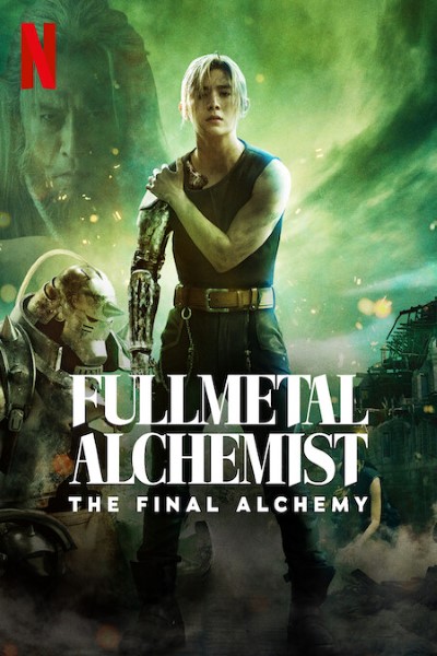 Download Fullmetal Alchemist: Final Transmutation (2022) Dual Audio {Hindi-English} Movie 480p | 720p | 1080p WEB-DL ESubs