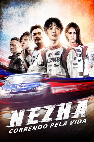 Download Ne Zha (2021) Dual Audio {Hindi-Chinese} Movie 480p | 720p BluRay ESub