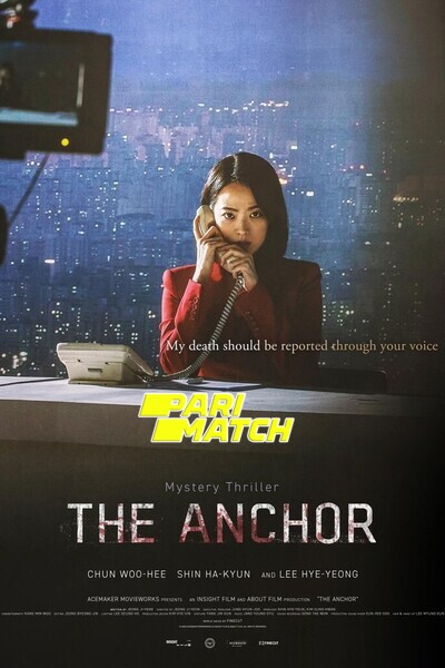 Download Anchor (2022) Hindi Dubbed (Voice Over) Movie 480p | 720p WEBRip