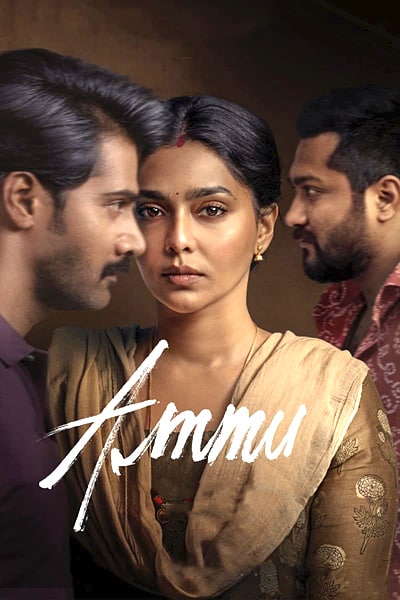 Download Ammu (2022) Dual Audio {Hindi-Telugu} Movie 480p | 720p | 1080p WEB-DL ESub