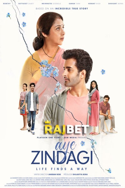 Download Aye Zindagi (2022) Hindi Movie 480p | 720p CAMRip