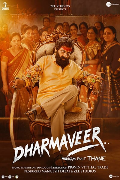 Download Dharmaveer (2022) Hindi Movie 480p | 720p | 1080p WEB-DL ESub