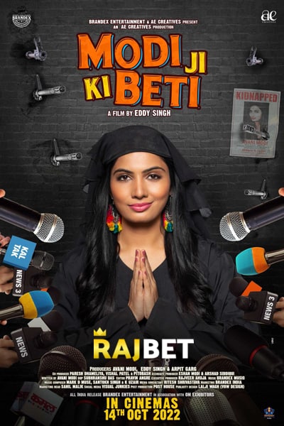 Download Modi Ji Ki Beti (2022) Hindi Movie 480p | 720p | 1080p CAMRip