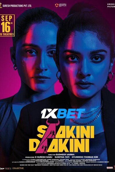 Download Saakini Daakini (2022) Hindi Dubbed (Voice Over) Movie 480p | 720p CAMRip