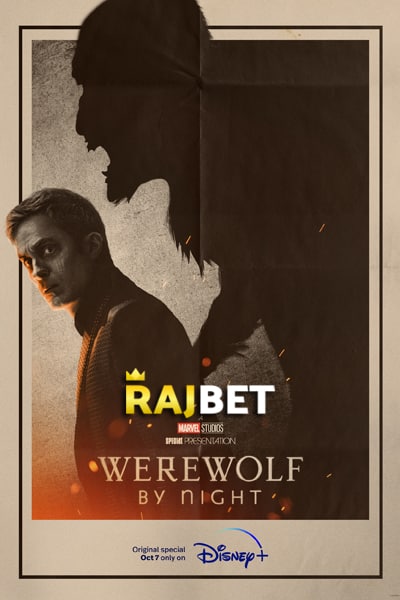 Download Werewolf by Night (2022) Hindi (HQ Dubbed) Movie 480p | 720p | 1080p HDRip