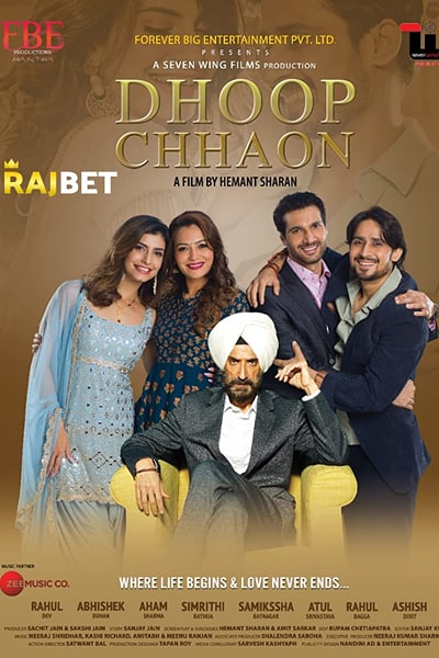 Download Dhoop chhaon (2022) Hindi Movie 480p | 720p CAMRip