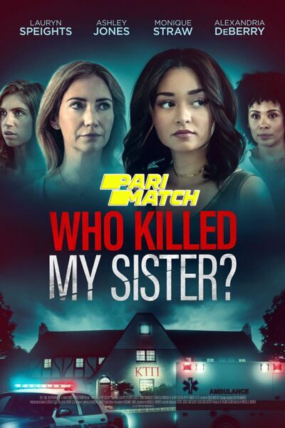 Download What Happened to My Sister? (2022) Hindi Dubbed (Voice Over) Movie 480p | 720p WEBRip