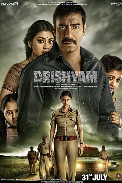 Download Drishyam (2015) Hindi Movie 480p | 720p | 1080p BluRay ESub