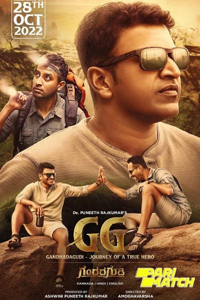 Download GG – Gandhada Gudi (2022) Hindi (HQ Dubbed) Movie 480p | 720p | 1080p CAMRip