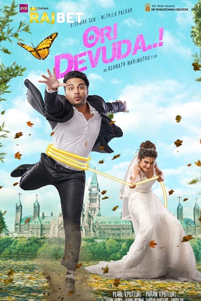 Download Ori Devuda (2022) Hindi (HQ Dubbed) Movie 480p | 720p | 1080p HDRip