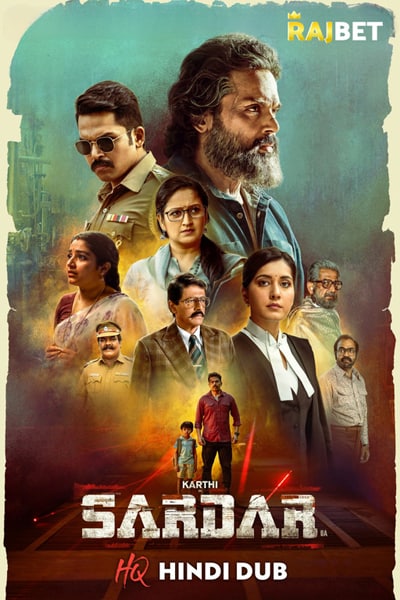 Download Sardar (2022) Hindi (HQ Dubbed) Movie 480p | 720p | 1080p HDRip