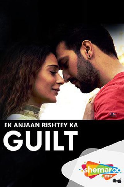 Download Ek Anjaan Rishtey Ka Guilt (2021) Hindi Movie 480p | 720p | 1080p WEB-DL