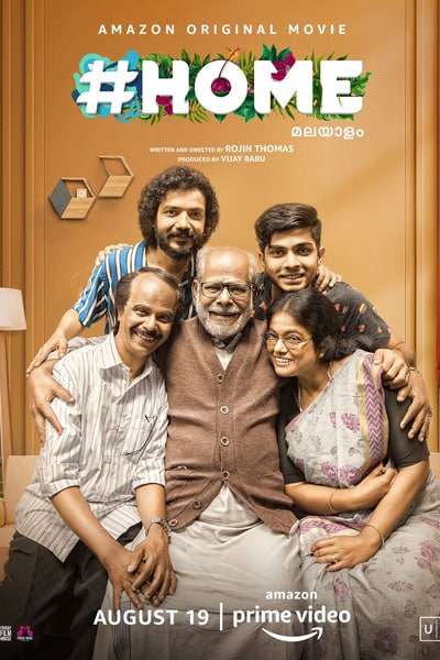 Download #Home (2021) Dual Audio {Hindi-Malayalam} Movie 480p | 720p | 1080p WEB-DL ESub