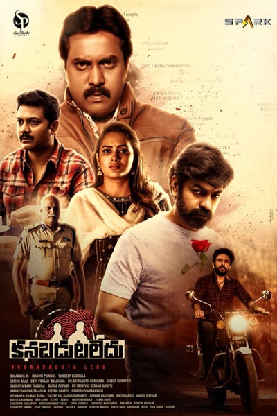 Download Kanabadutaledu (2021) Dual Audio {Hindi-Telugu} Movie 480p | 720p | 1080p WEB-DL ESub