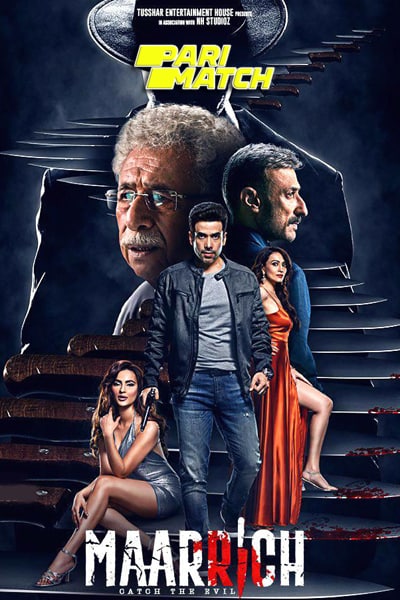 Download Maarrich (2022) Hindi Movie 480p | 720p | 1080p CAMRip
