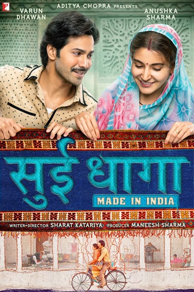 Download Sui Dhaaga: Made in India (2018) Hindi Movie 480p | 720p | 1080p BluRay ESub
