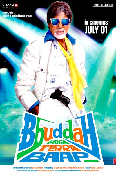 Download Bbuddah… Hoga Terra Baap (2011) Hindi Movie 480p | 720p | 1080p BluRay ESub