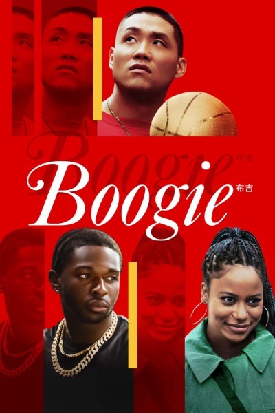 Download Boogie (2021) Dual Audio {Hindi-English} Movie 480p | 720p | 1080p Bluray ESubs