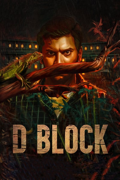 Download D Block (2022) Dual Audio {Hindi-Tamil} Movie 480p | 720p | 1080p WEB-DL ESub