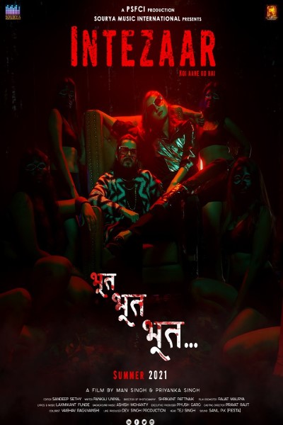 Download Intezaar: Koi Aane Ko Hai (Season 01) Hindi WEB Series 480p | 720p | 1080p WEB-DL ESubs