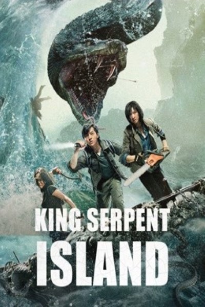 Download King Serpent Island (2021) Dual Audio {Hindi-Chinese} Movie 480p | 720p WEB-DL ESubs
