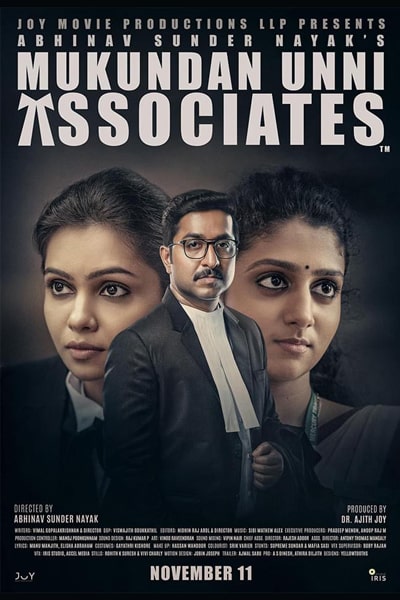 Download Mukundan Unni Associates (2022) Dual Audio {Hindi-Malayalam} Movie 480p | 720p | 1080p WEB-DL ESub