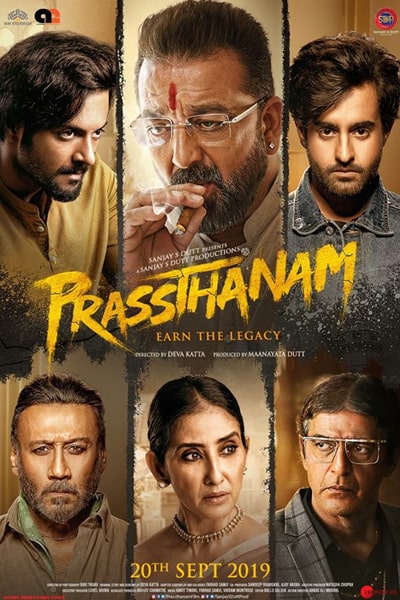 Download Prassthanam (2019) Hindi Movie 480p | 720p | 1080p WEB-DL ESub