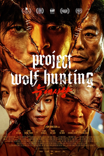 Download Project Wolf Hunting (2022) Dual Audio {Hindi-Korean} Movie 480p | 720p | 1080p WEB-DL ESub
