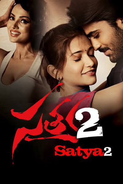 Download Satya 2 (2013) Dual Audio {Hindi-Telugu} Movie 480p | 720p | 1080p WEB-DL ESub