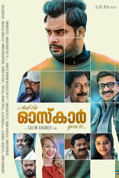 Download And the Oskar Goes To.. (2019) Dual Audio {Hindi-Malayalam} Movie 480p | 720p | 1080p WEB-DL ESub