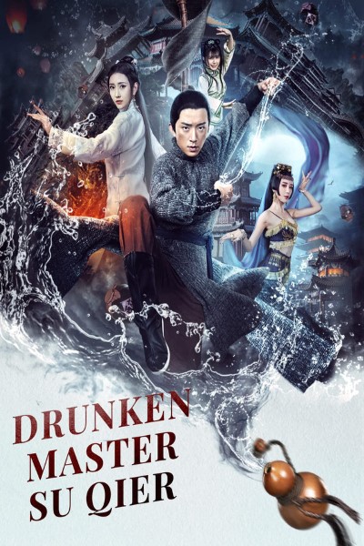 Download Drunken Fist (2021) Dual Audio {Hindi-Chinese} Movie 480p | 720p | 1080p WEB-DL
