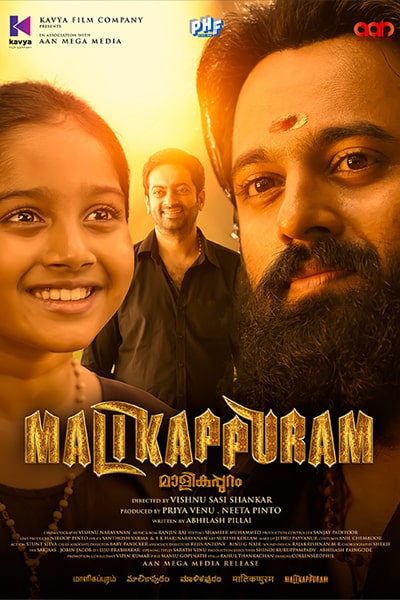 Download Malikappuram (2022) Hindi Dubbed Movie 480p | 720p | 1080p WEB-DL ESub