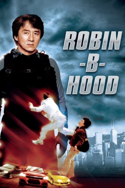 Download Rob-B-Hood (2006) Dual Audio {Hindi-English} Movie 480p | 720p | 1080p Bluray ESubs